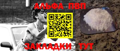 ешки Бугуруслан