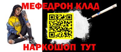 ешки Бугуруслан