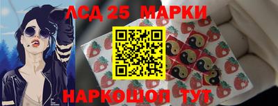 ешки Бугуруслан