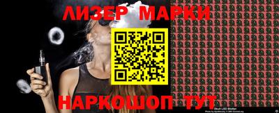 мефедрон Будённовск