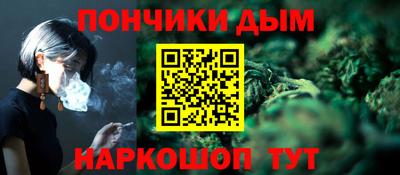 ешки Бугуруслан