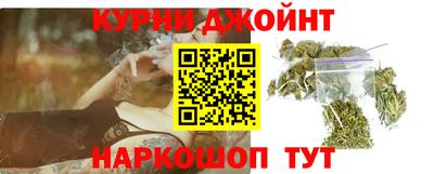 мефедрон Будённовск