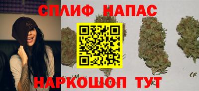 эйфоретик Бузулук