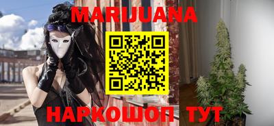 мефедрон Будённовск