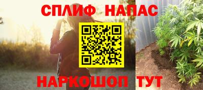 ешки Бугуруслан