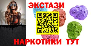 ешки Бугуруслан