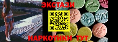 ешки Бугуруслан