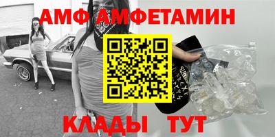 ешки Бугуруслан