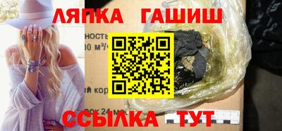эйфоретик Бузулук