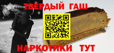мефедрон Будённовск