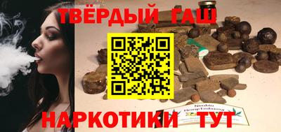 эйфоретик Бузулук