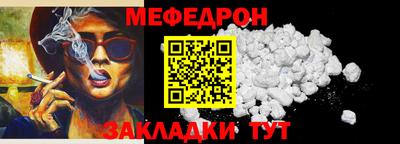 ешки Бугуруслан