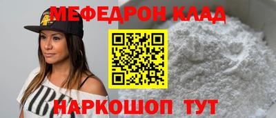 эйфоретик Бузулук